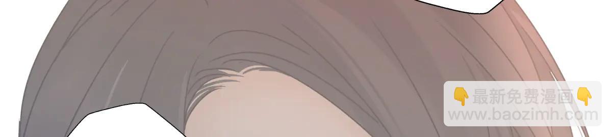 陽生小雪 - 99 你想要什麼？(2/2) - 6