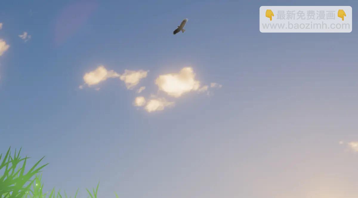 陽生小雪 - 99 你想要什麼？(2/2) - 7