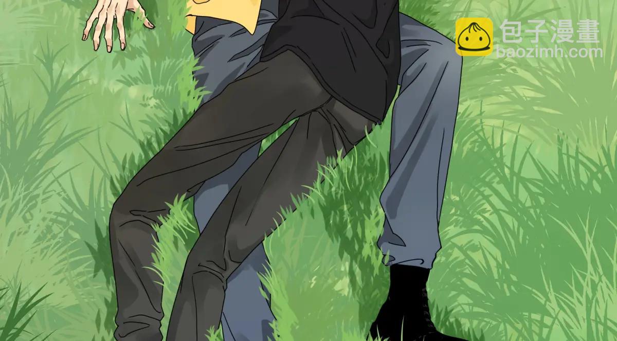 陽生小雪 - 99 你想要什麼？(2/2) - 1