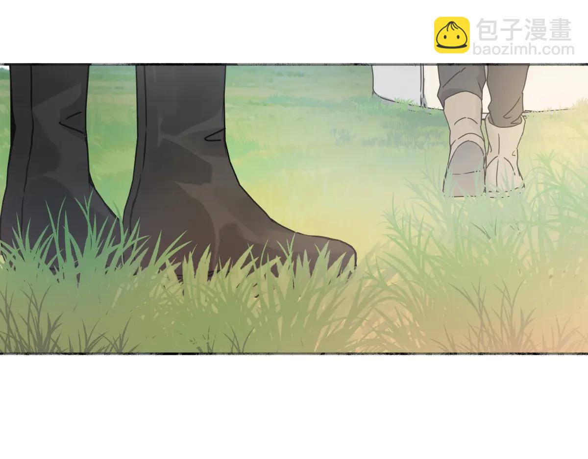 陽生小雪 - 99 你想要什麼？(2/2) - 6