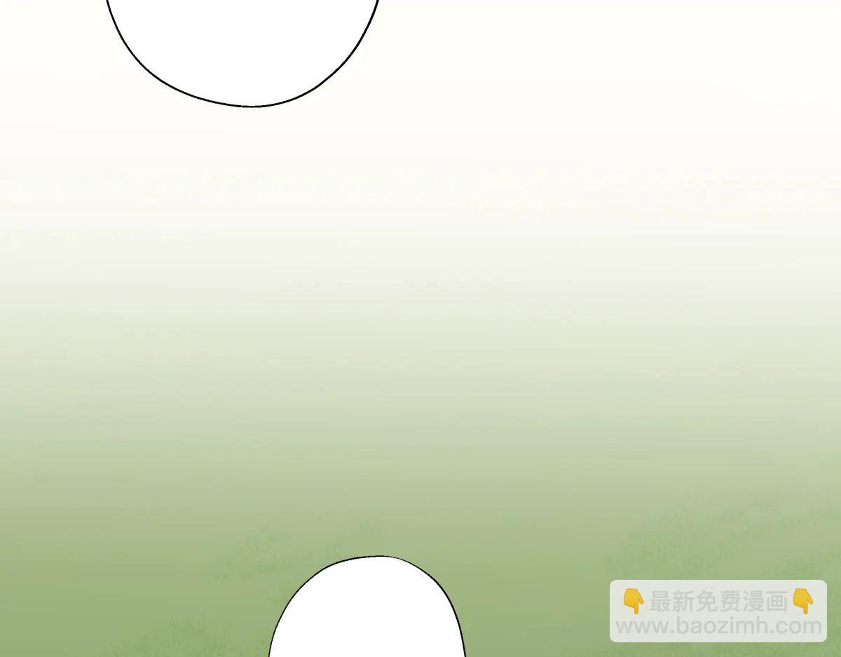 陽生小雪 - 100想你所想願你所願(下）(1/2) - 3