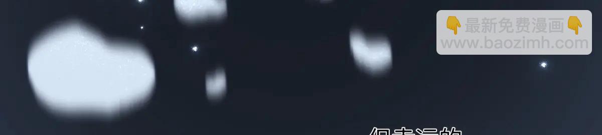 陽生小雪 - 100想你所想願你所願(下）(1/2) - 4