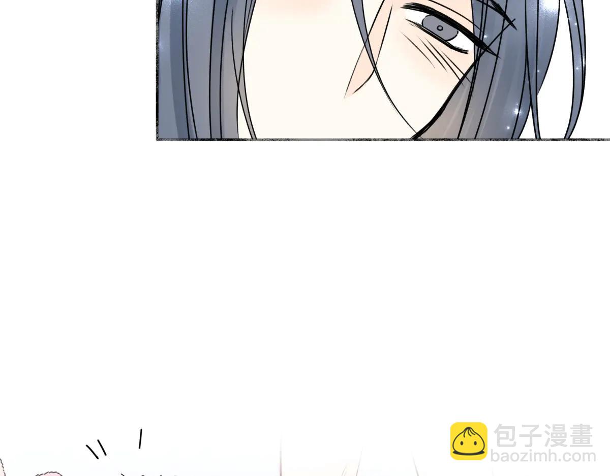 陽生小雪 - 100想你所想願你所願(下）(1/2) - 6