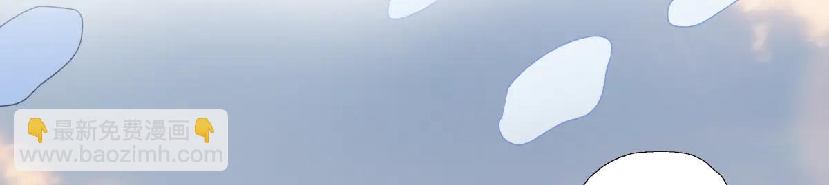 陽生小雪 - 100想你所想願你所願(下）(1/2) - 5