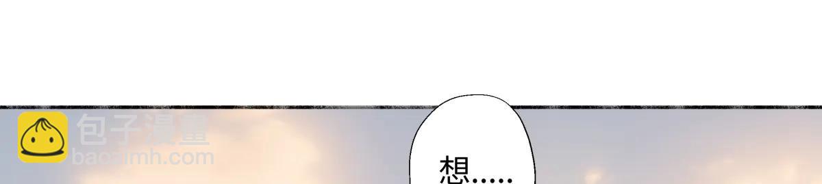 陽生小雪 - 100想你所想願你所願(下）(1/2) - 8