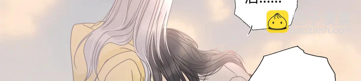 陽生小雪 - 100想你所想願你所願(下）(1/2) - 3