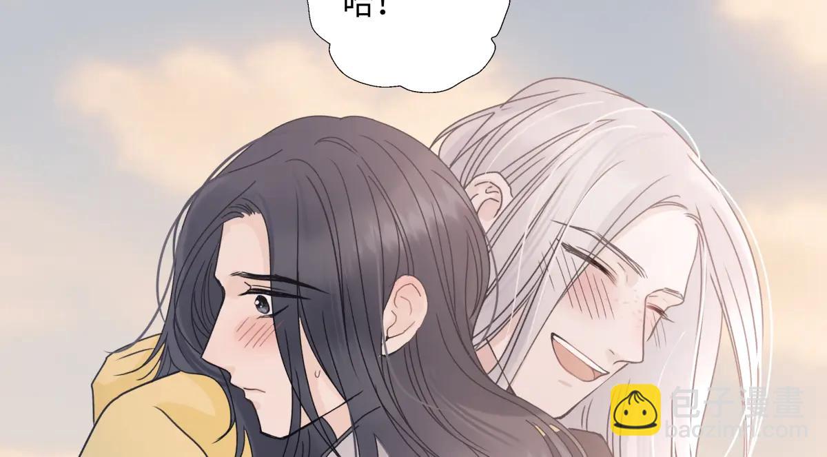 陽生小雪 - 100想你所想願你所願(下）(1/2) - 8