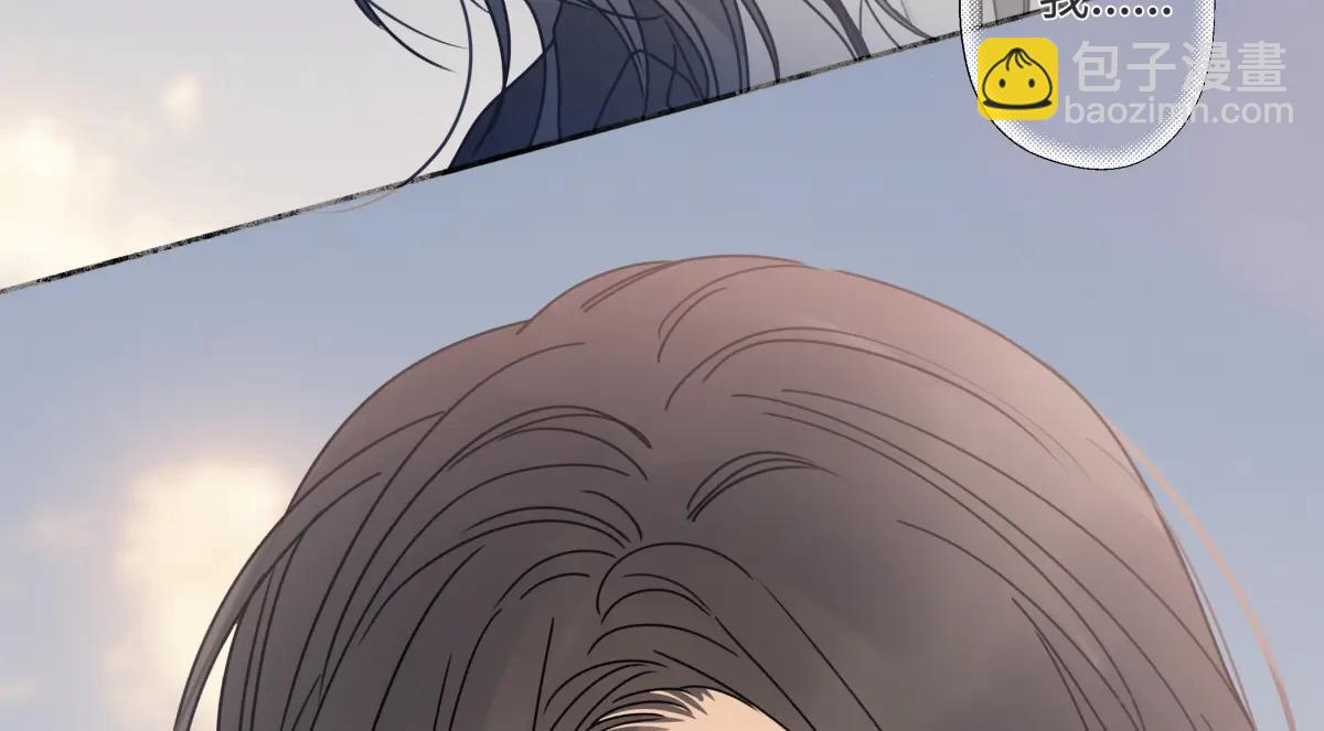 陽生小雪 - 100想你所想願你所願(下）(2/2) - 6