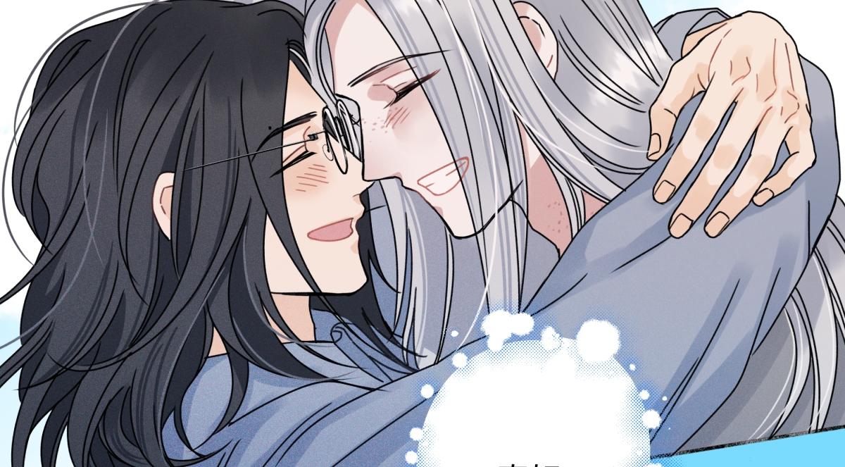 陽生小雪 - 101 草原小調(2/2) - 7