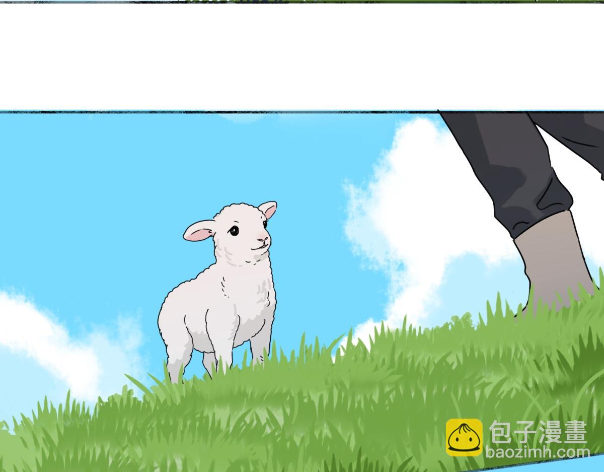 陽生小雪 - 101 草原小調(2/2) - 2