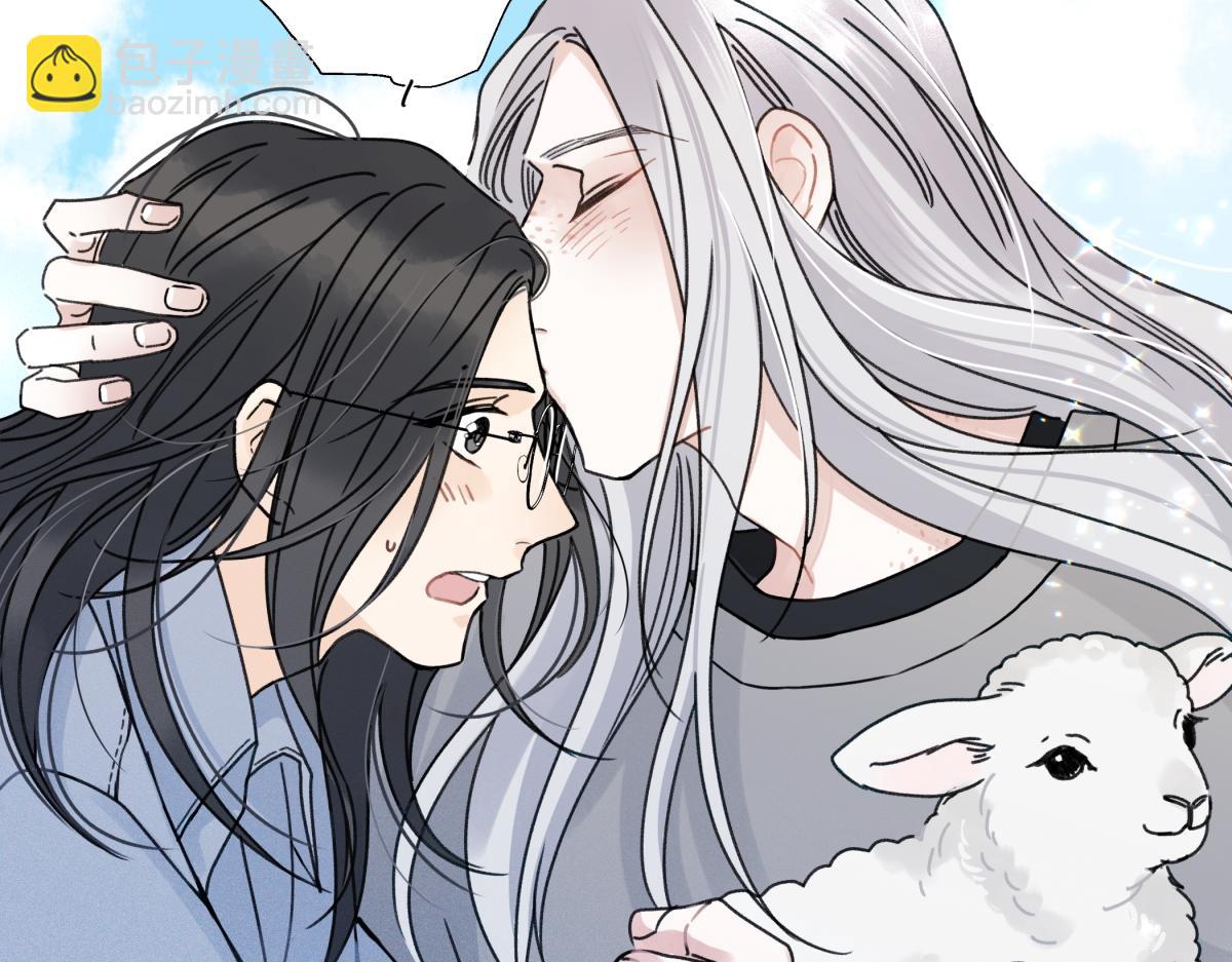 陽生小雪 - 101 草原小調(2/2) - 4