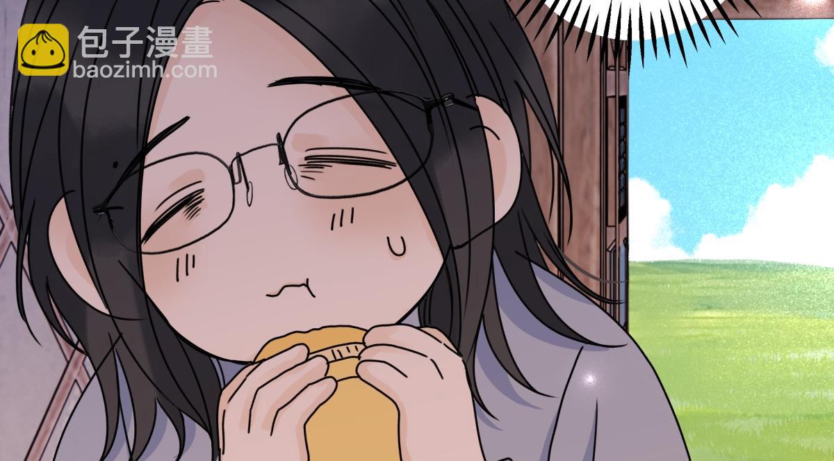 陽生小雪 - 101 草原小調(2/2) - 3