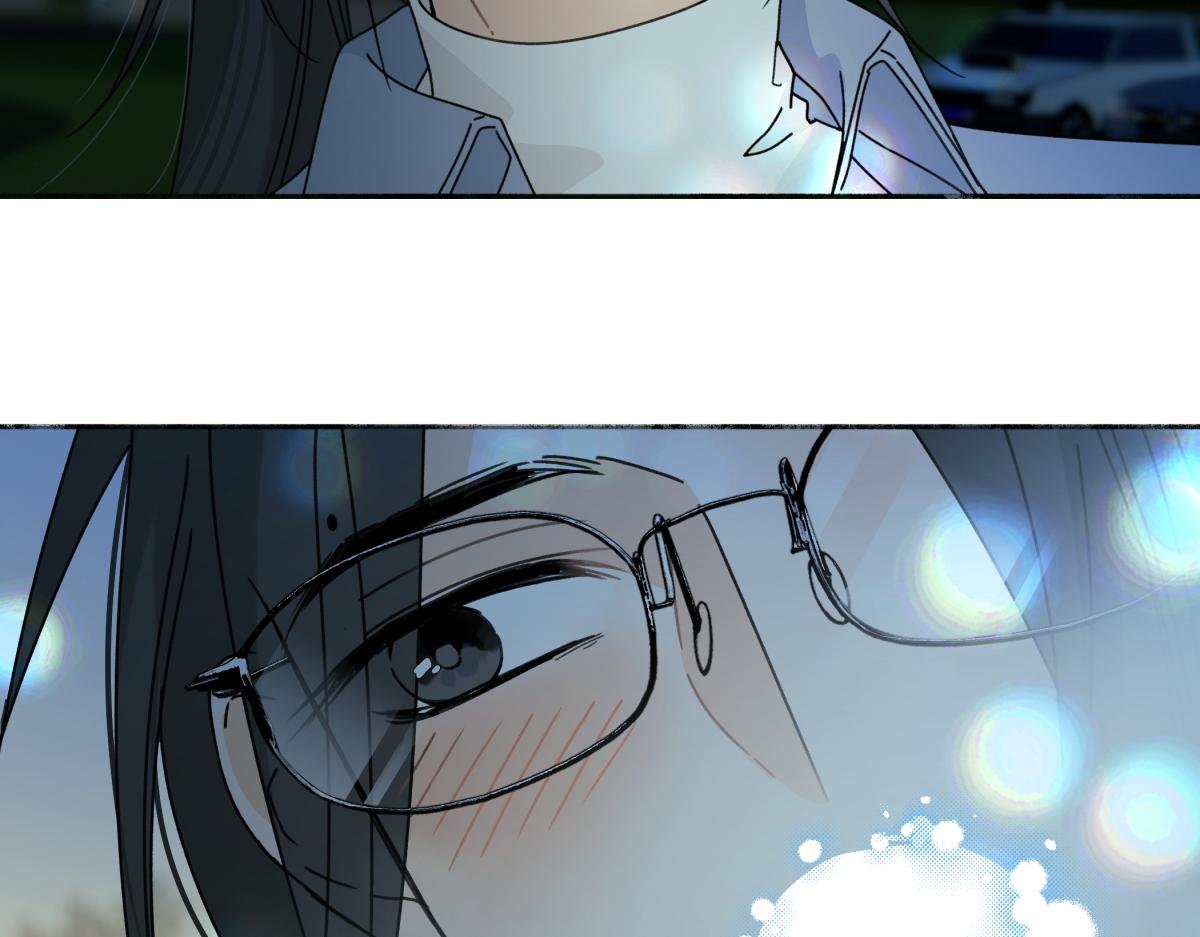 陽生小雪 - 103離別是爲了更好的相遇（上）(1/2) - 5