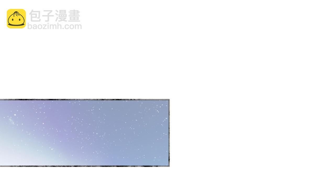 陽生小雪 - 103離別是爲了更好的相遇（上）(1/2) - 2