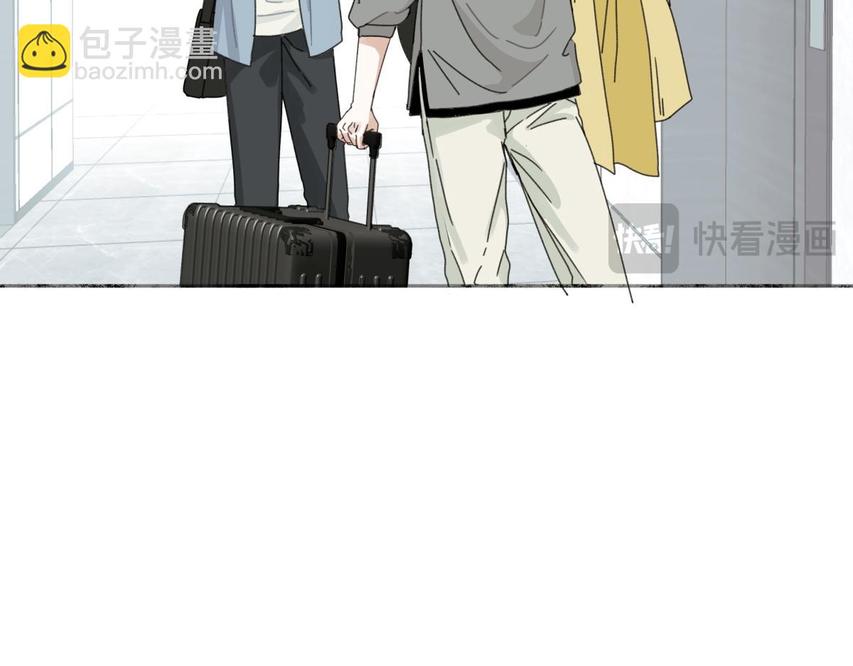 陽生小雪 - 103離別是爲了更好的相遇（上）(1/2) - 4