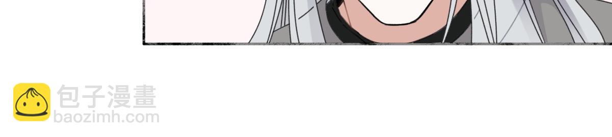 陽生小雪 - 103離別是爲了更好的相遇（上）(1/2) - 6