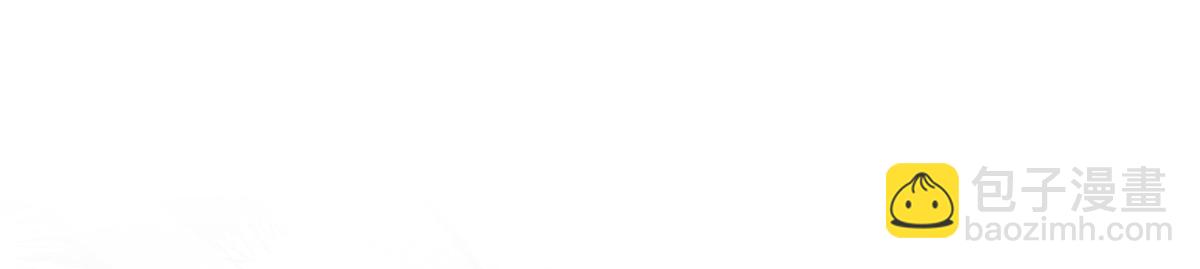 陽生小雪 - 103離別是爲了更好的相遇（上）(1/2) - 1