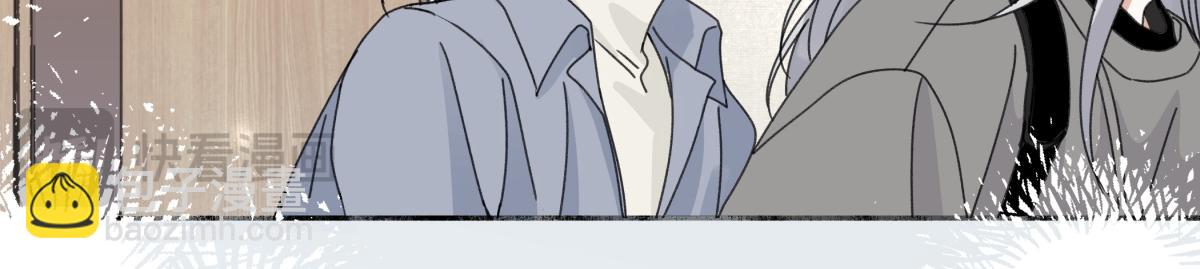 陽生小雪 - 103離別是爲了更好的相遇（上）(1/2) - 4