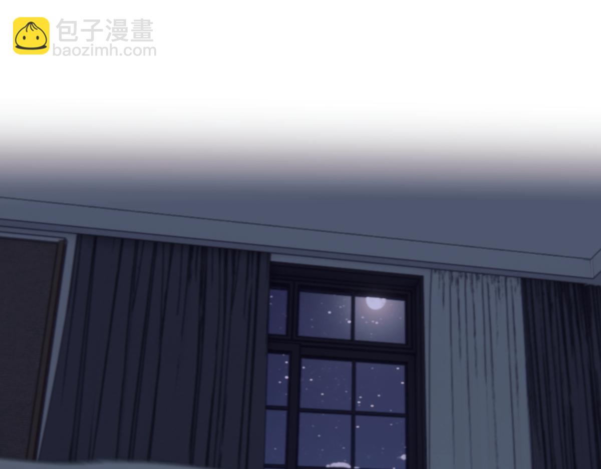 陽生小雪 - 103離別是爲了更好的相遇（上）(1/2) - 1