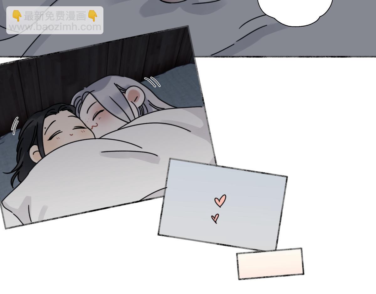 陽生小雪 - 103離別是爲了更好的相遇（上）(2/2) - 3