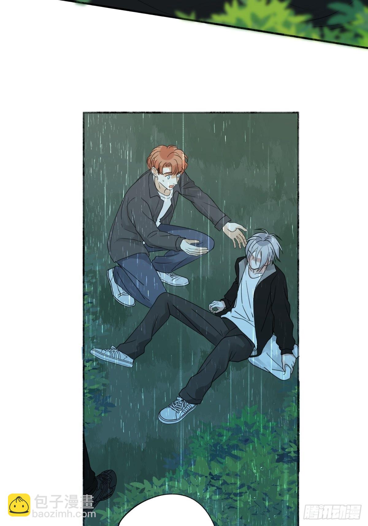 陽生小雪 - 21 他一定很失望吧？ - 1