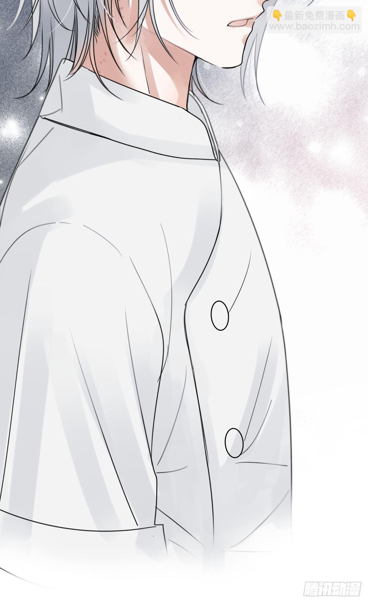 陽生小雪 - 31 重要的人 - 4