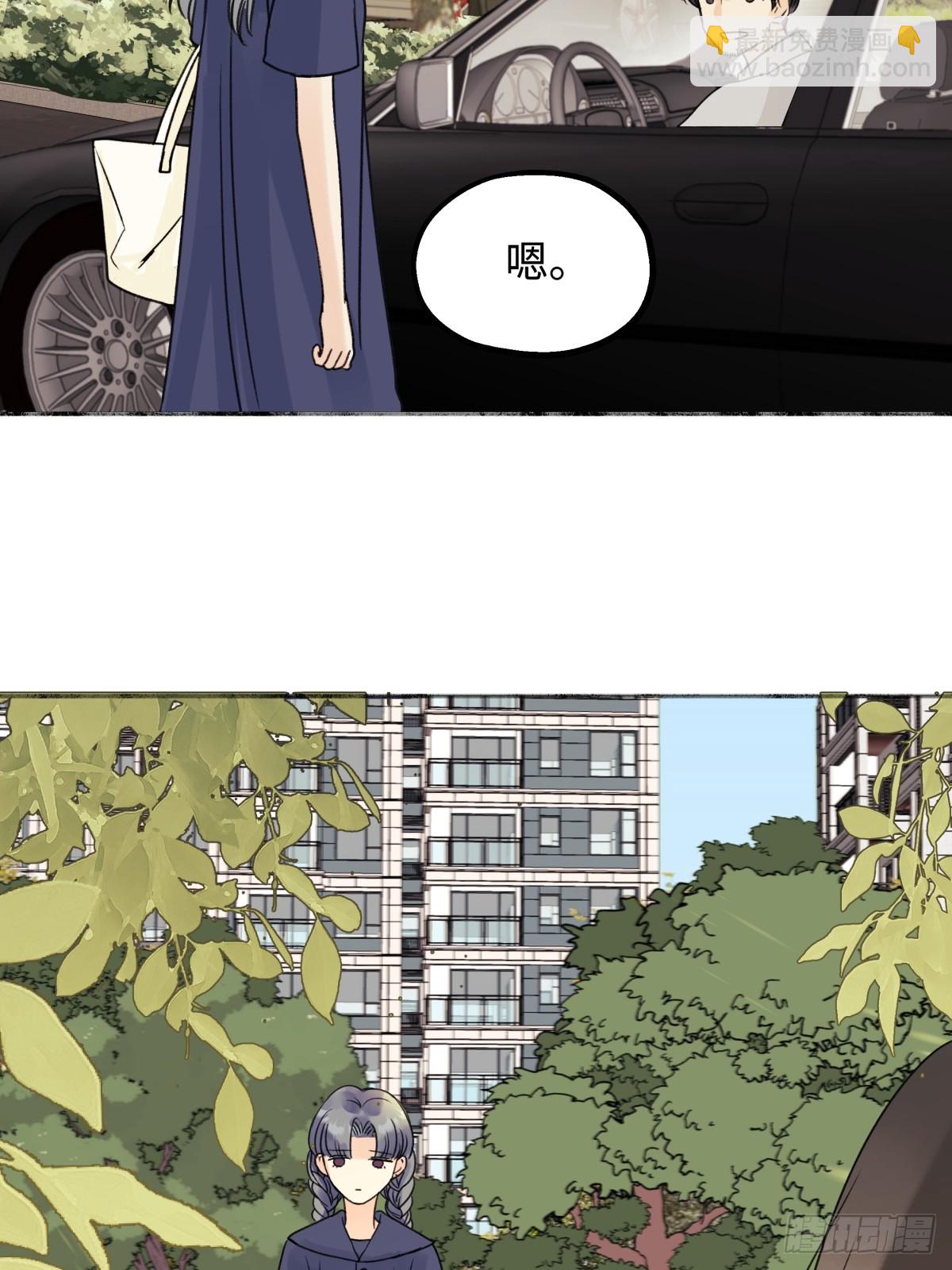 陽生小雪 - 34 分離焦慮 - 1