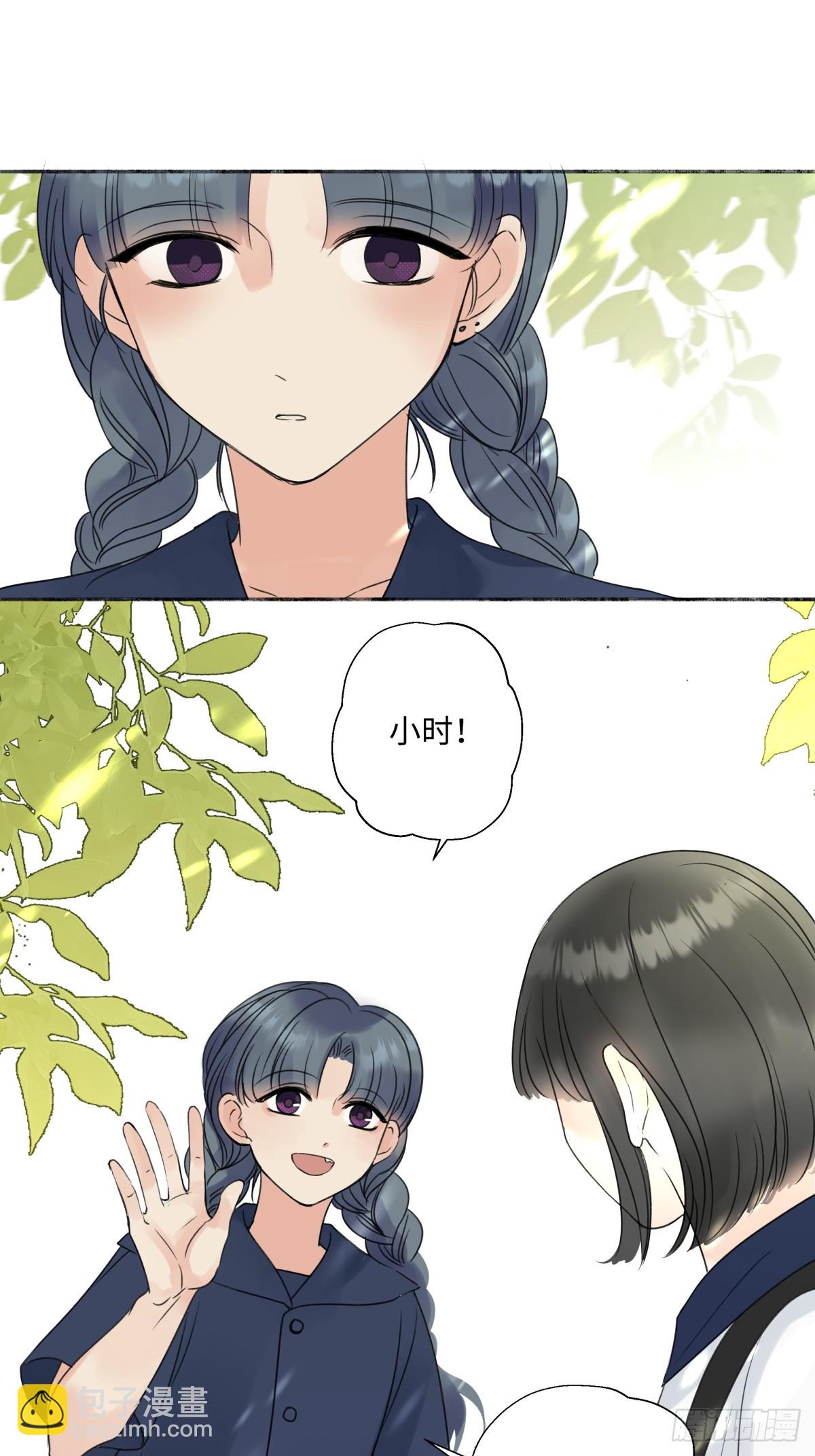 陽生小雪 - 34 分離焦慮 - 3