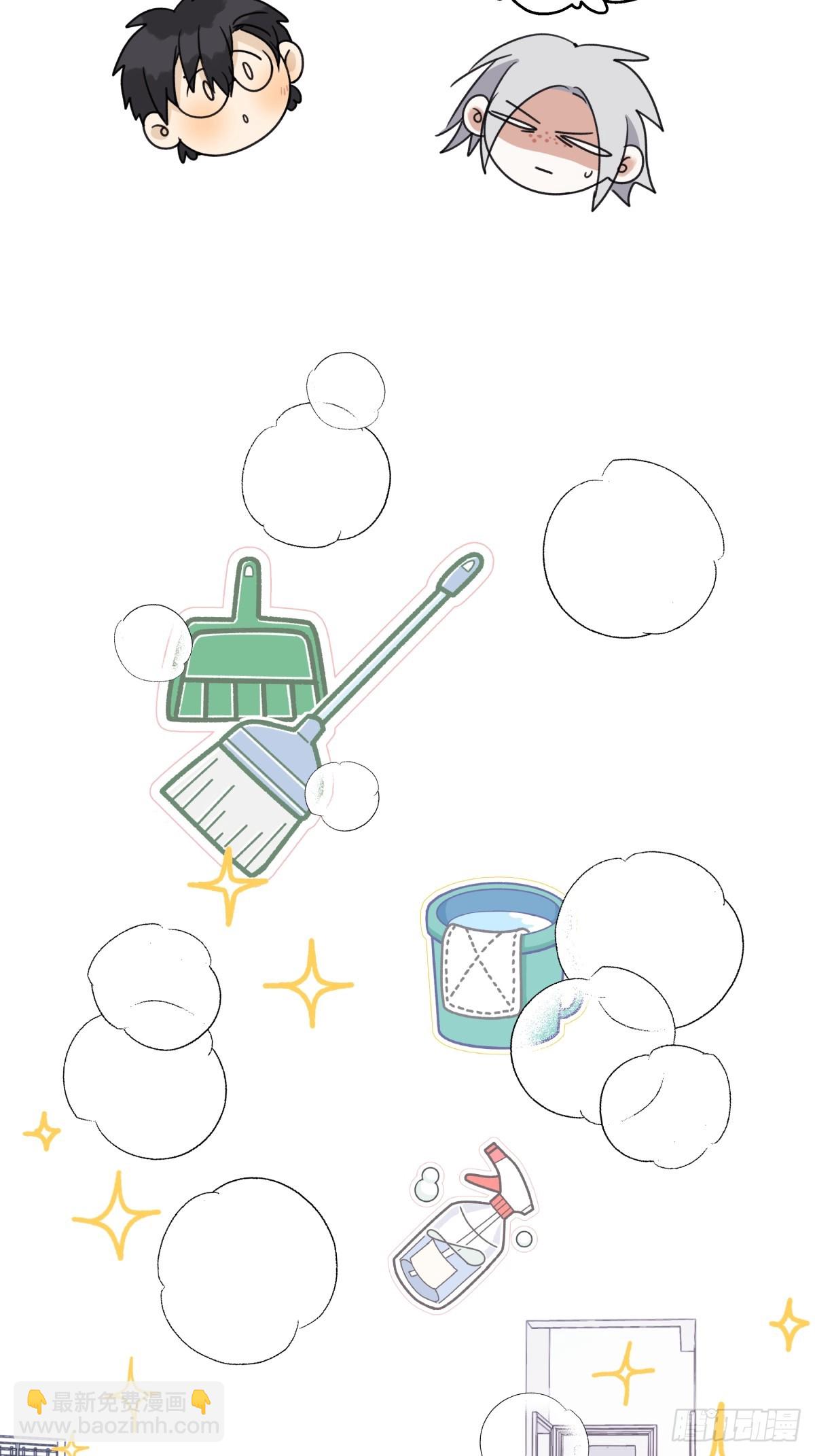 陽生小雪 - 39 不斷向前，重新遇見 - 5