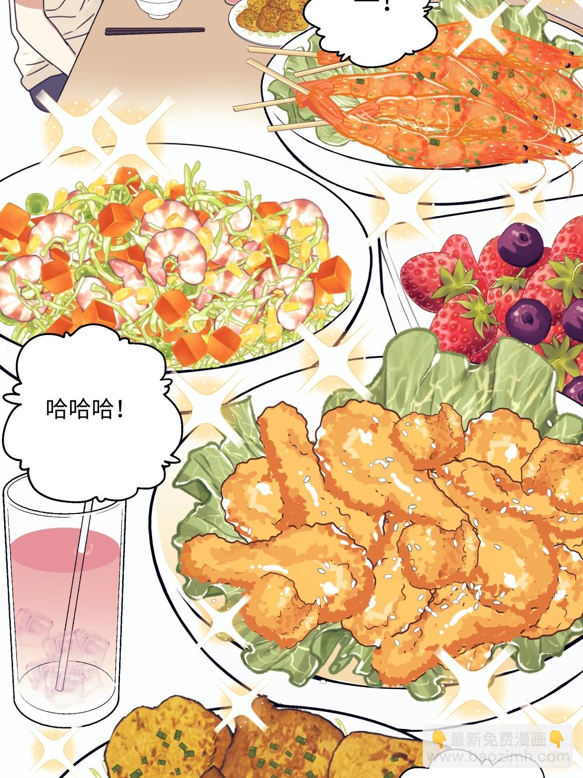 陽生小雪 - 39 不斷向前，重新遇見 - 3