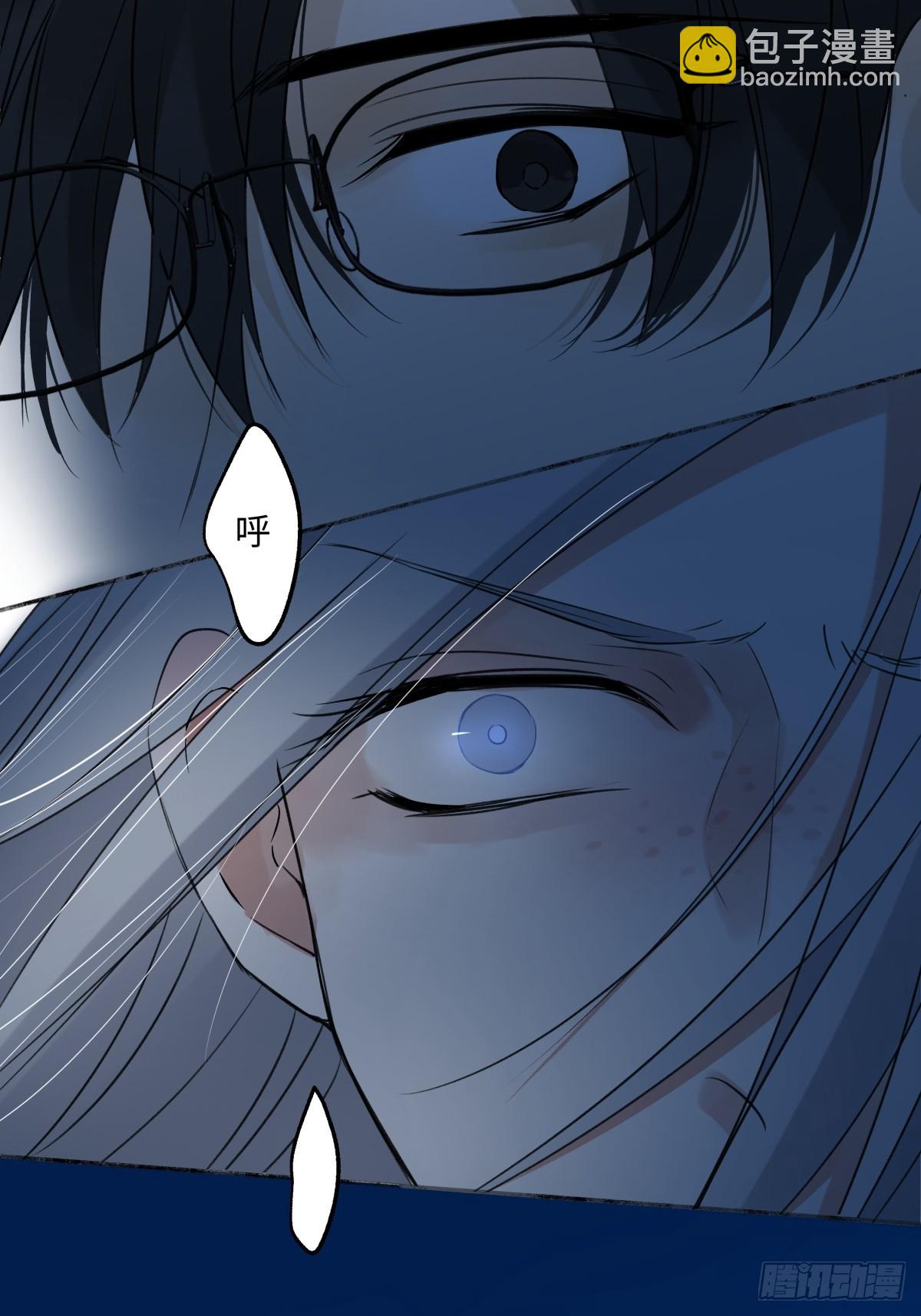 陽生小雪 - 42 夜幕下的海 - 1