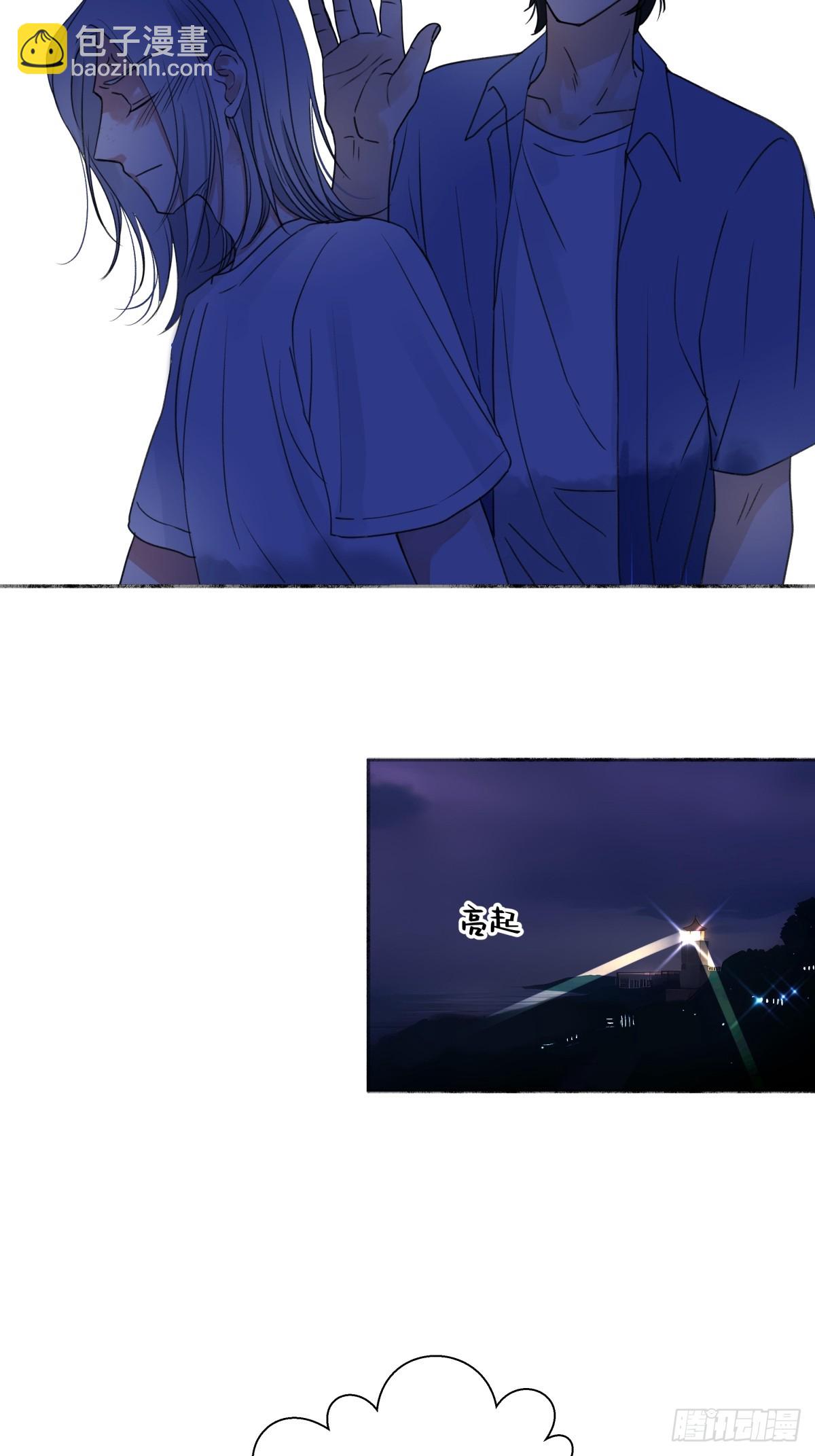 陽生小雪 - 42 夜幕下的海 - 5