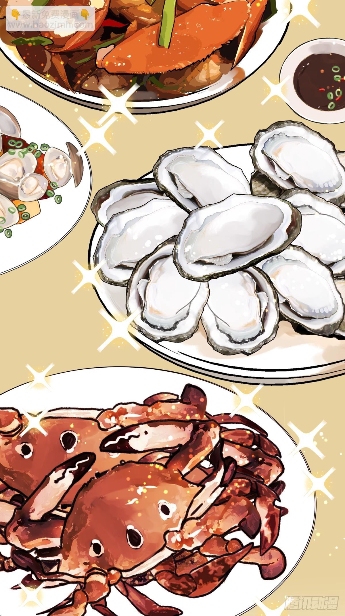 陽生小雪 - 42 夜幕下的海 - 1