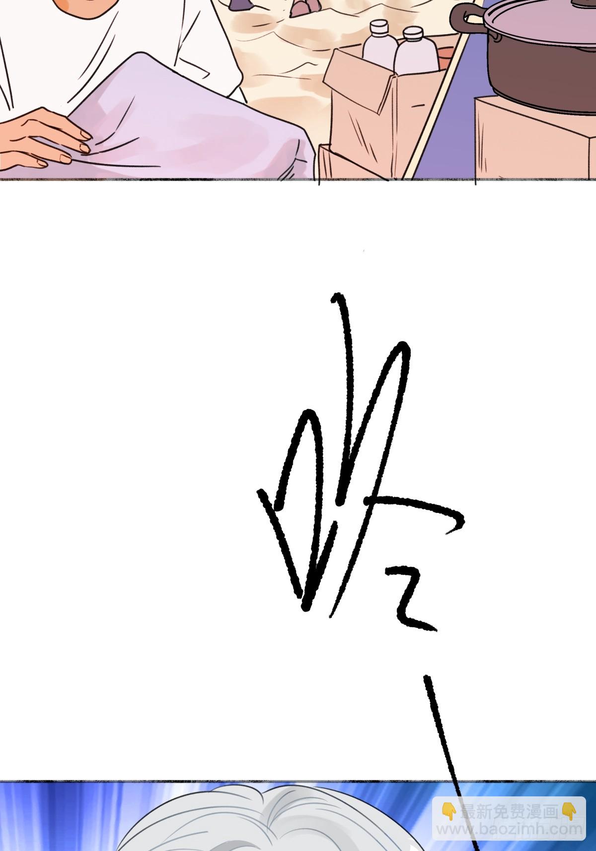 陽生小雪 - 42 夜幕下的海 - 2