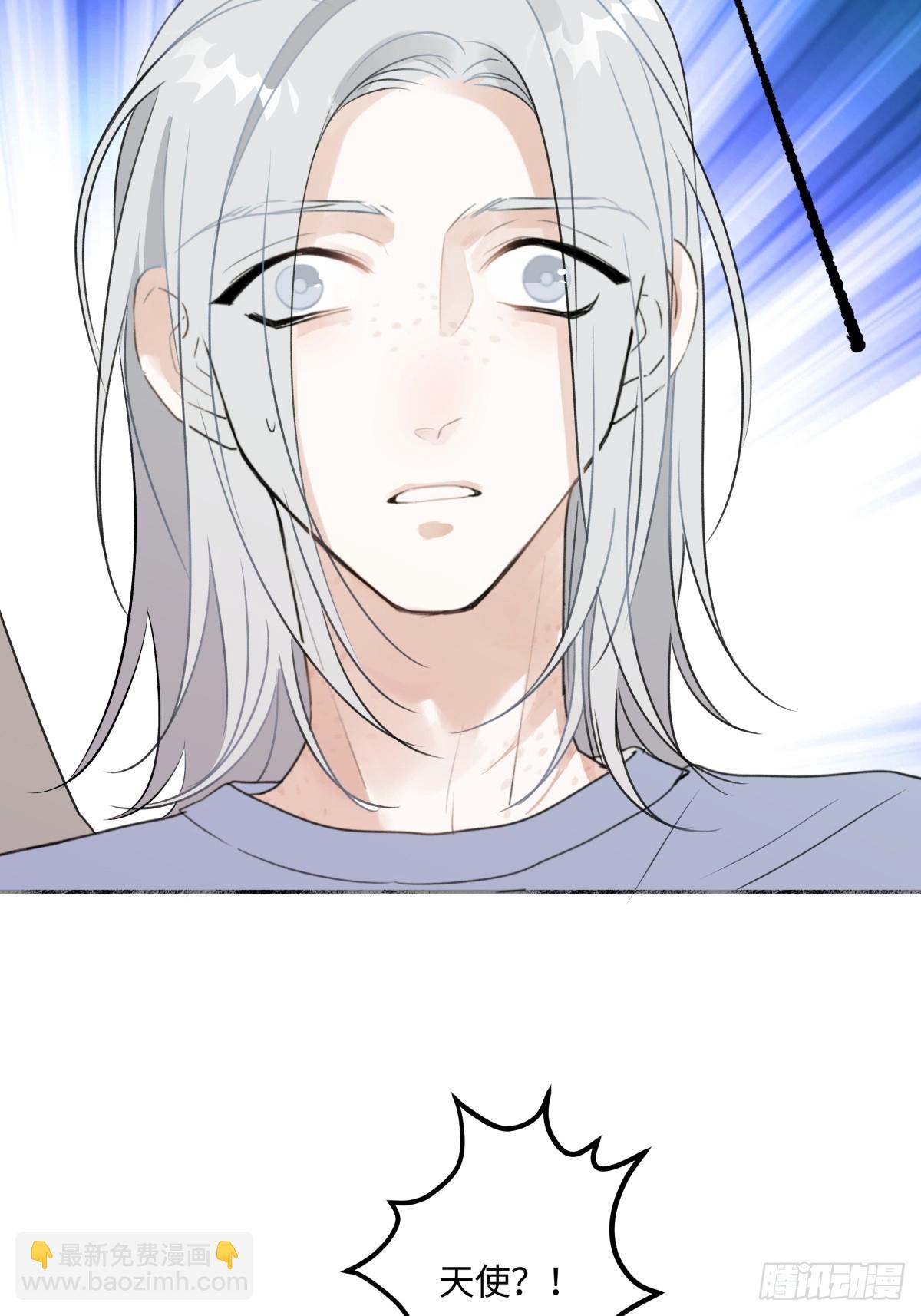 陽生小雪 - 42 夜幕下的海 - 3