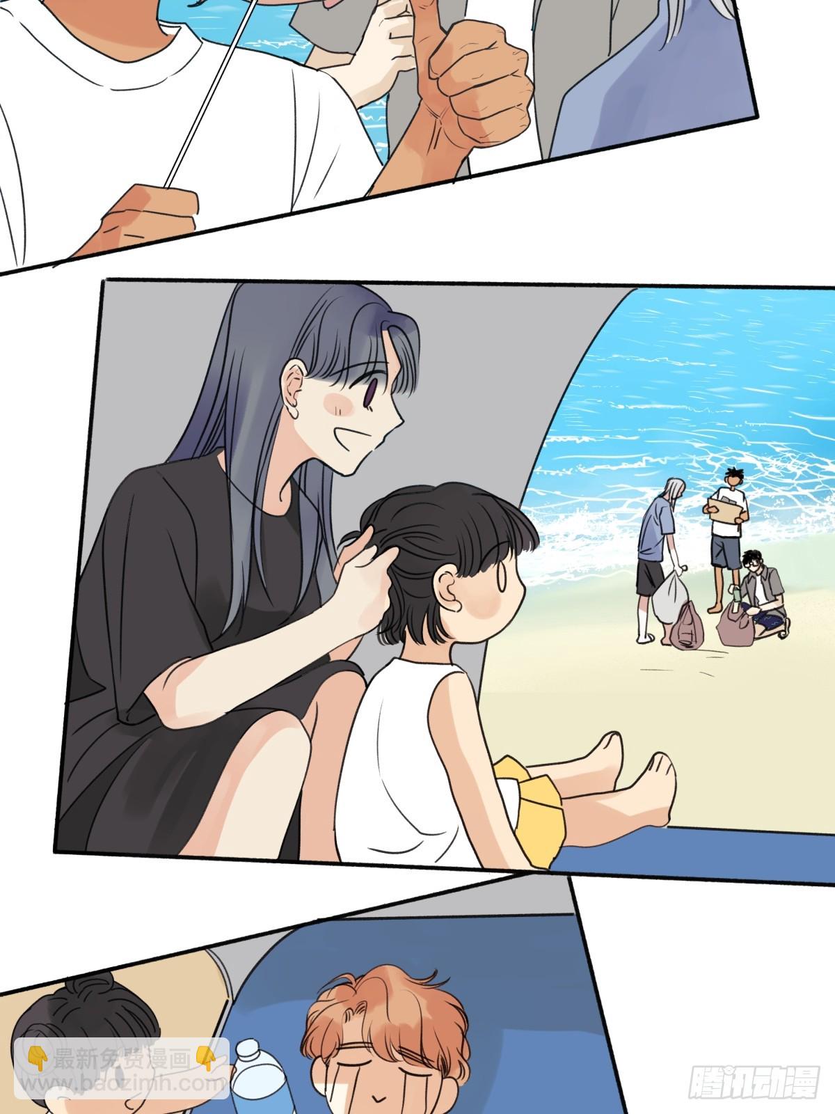 陽生小雪 - 43 許願 - 6