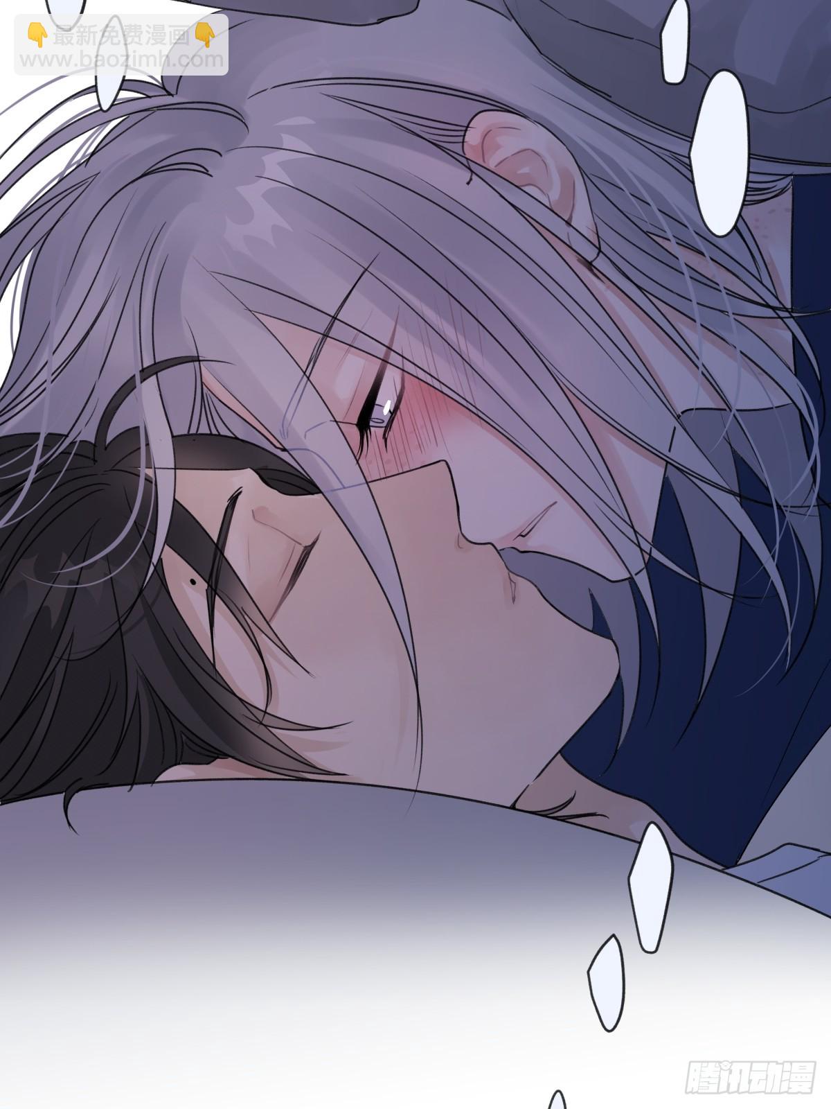 陽生小雪 - 44 覺察 - 4