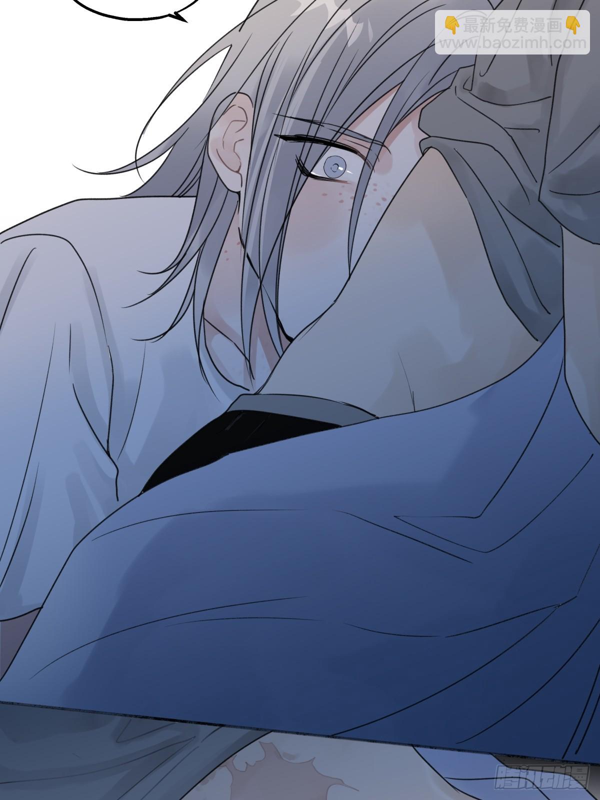 陽生小雪 - 44 覺察 - 6