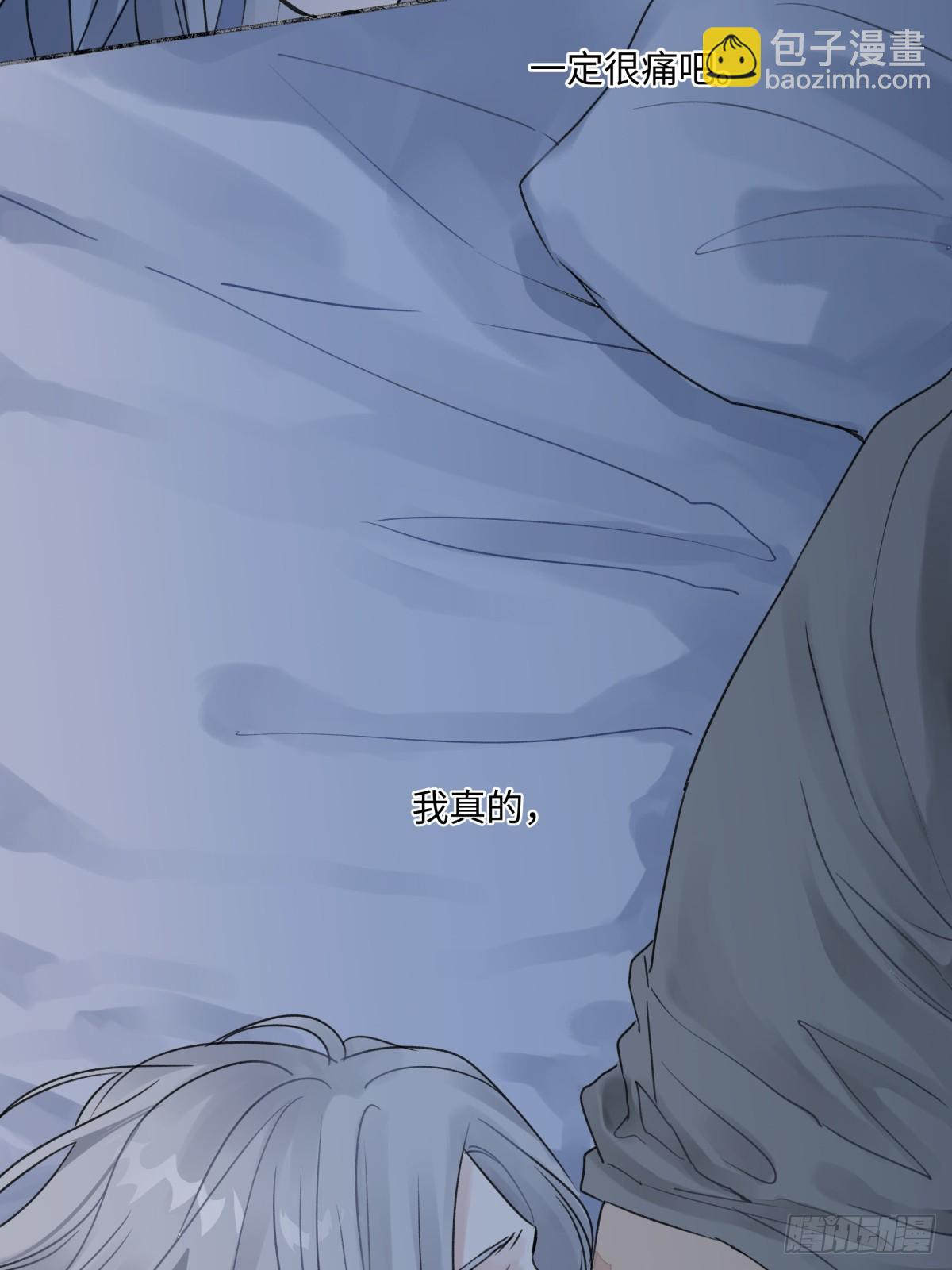 陽生小雪 - 44 覺察 - 2