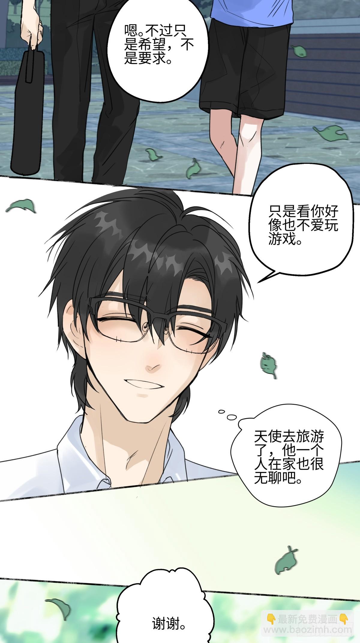 陽生小雪 - 45 十號風球 - 3