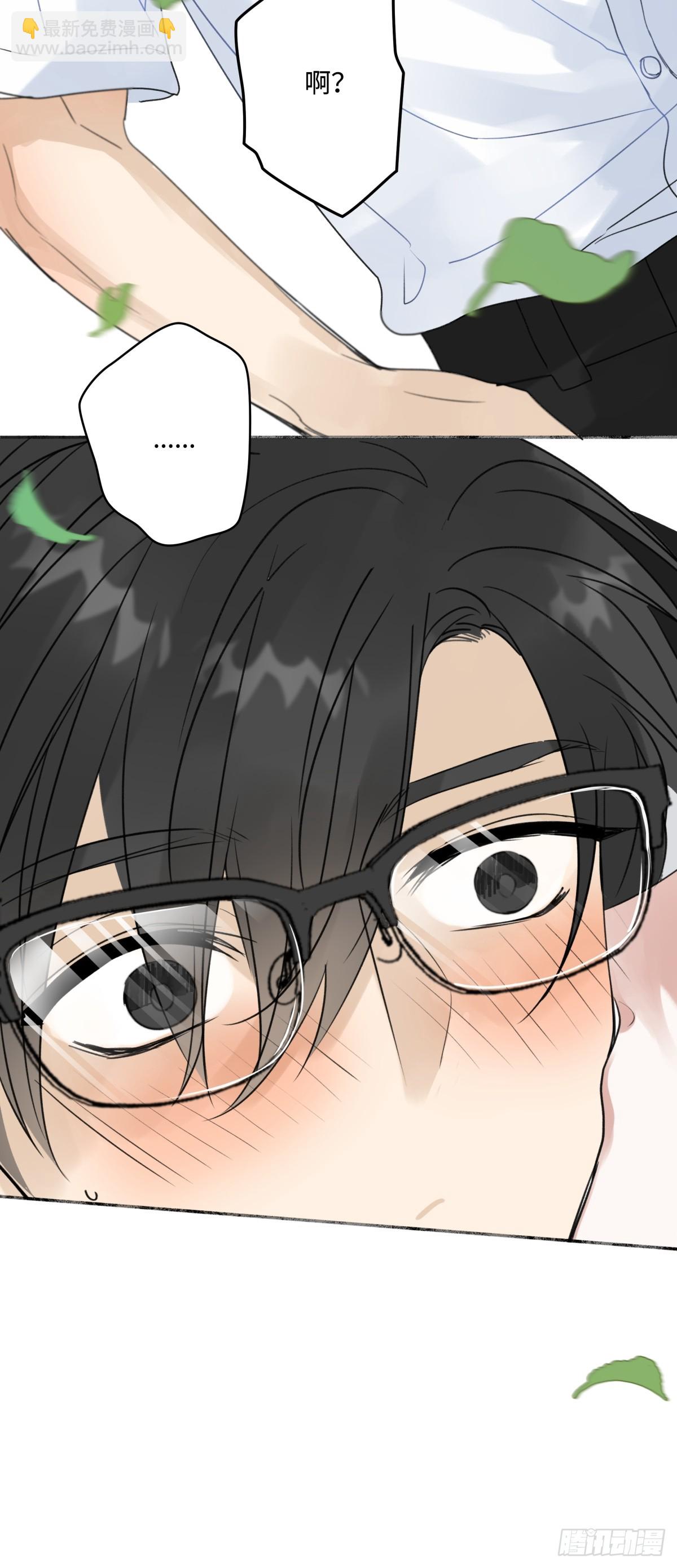 陽生小雪 - 45 十號風球 - 5