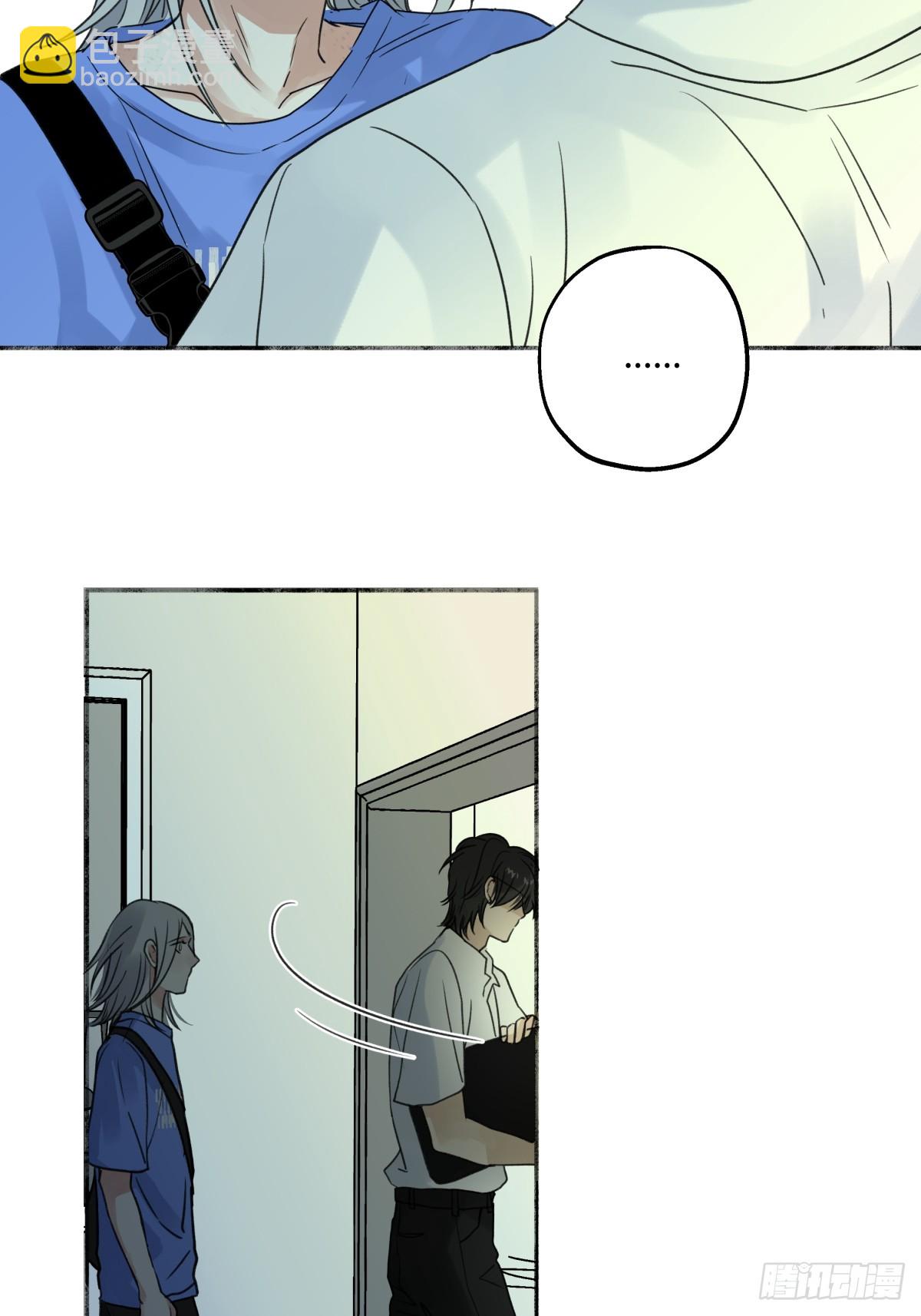 陽生小雪 - 45 十號風球 - 3