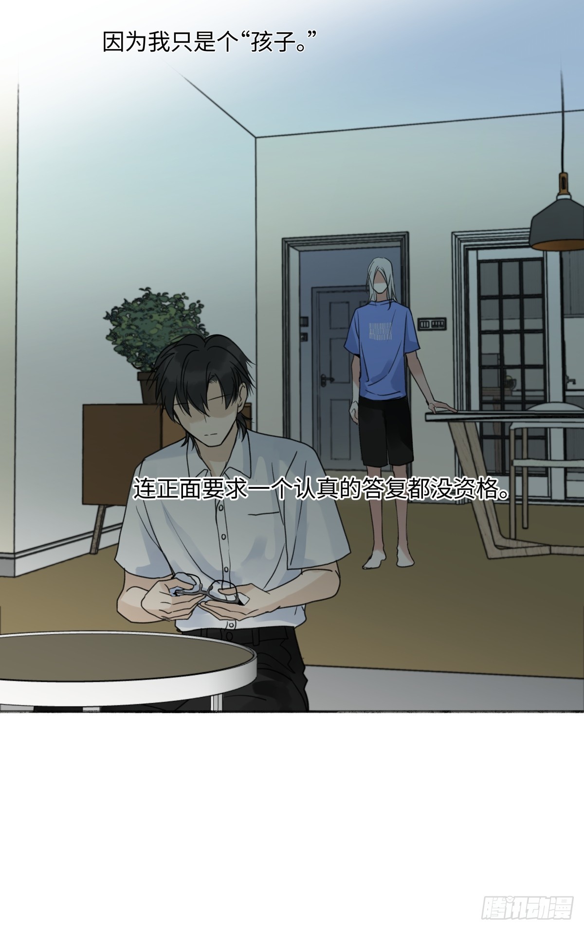 陽生小雪 - 45 十號風球 - 6