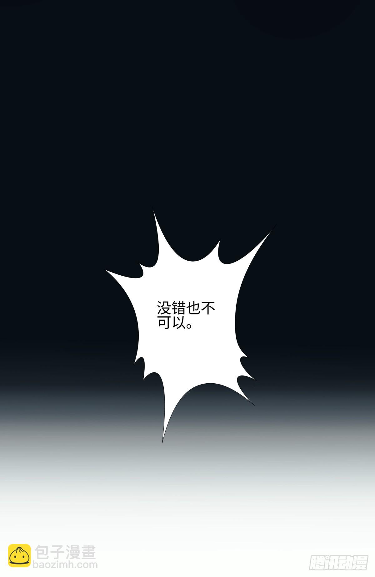 陽生小雪 - 45 十號風球 - 8