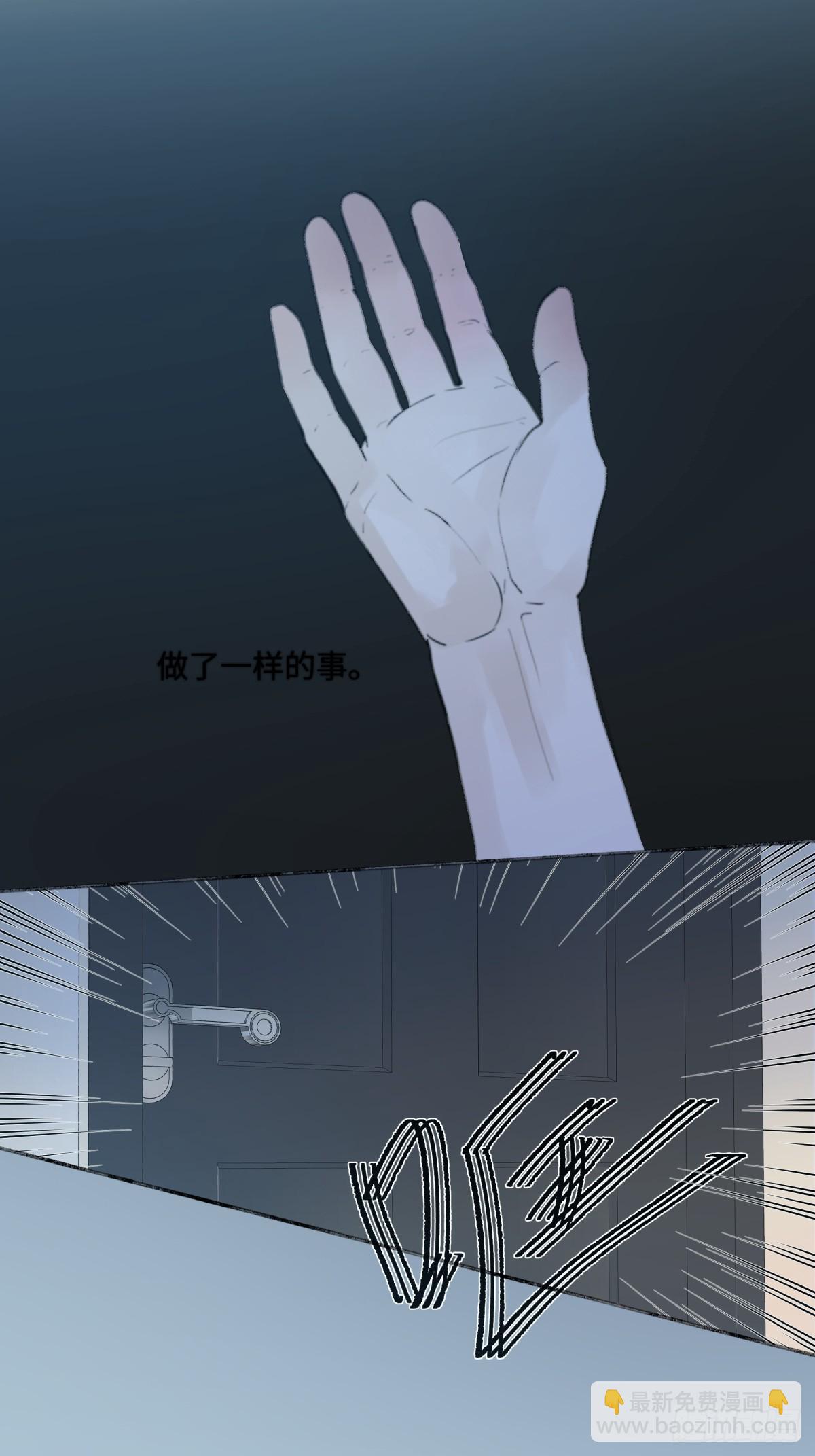 陽生小雪 - 45 十號風球 - 5