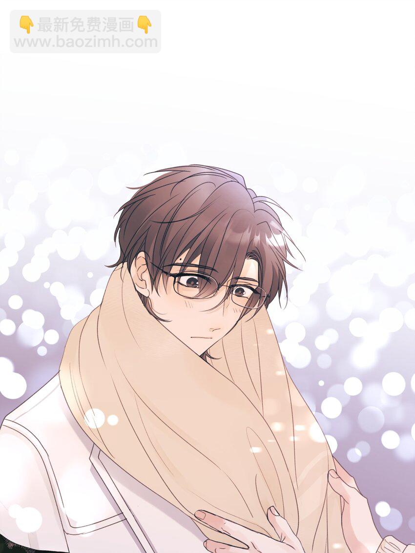 陽生小雪 - 57 離別的鴕鳥 - 1