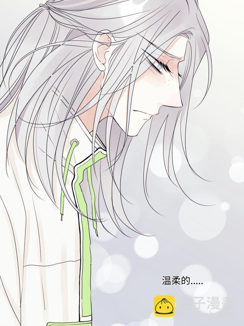 陽生小雪 - 57 離別的鴕鳥 - 1