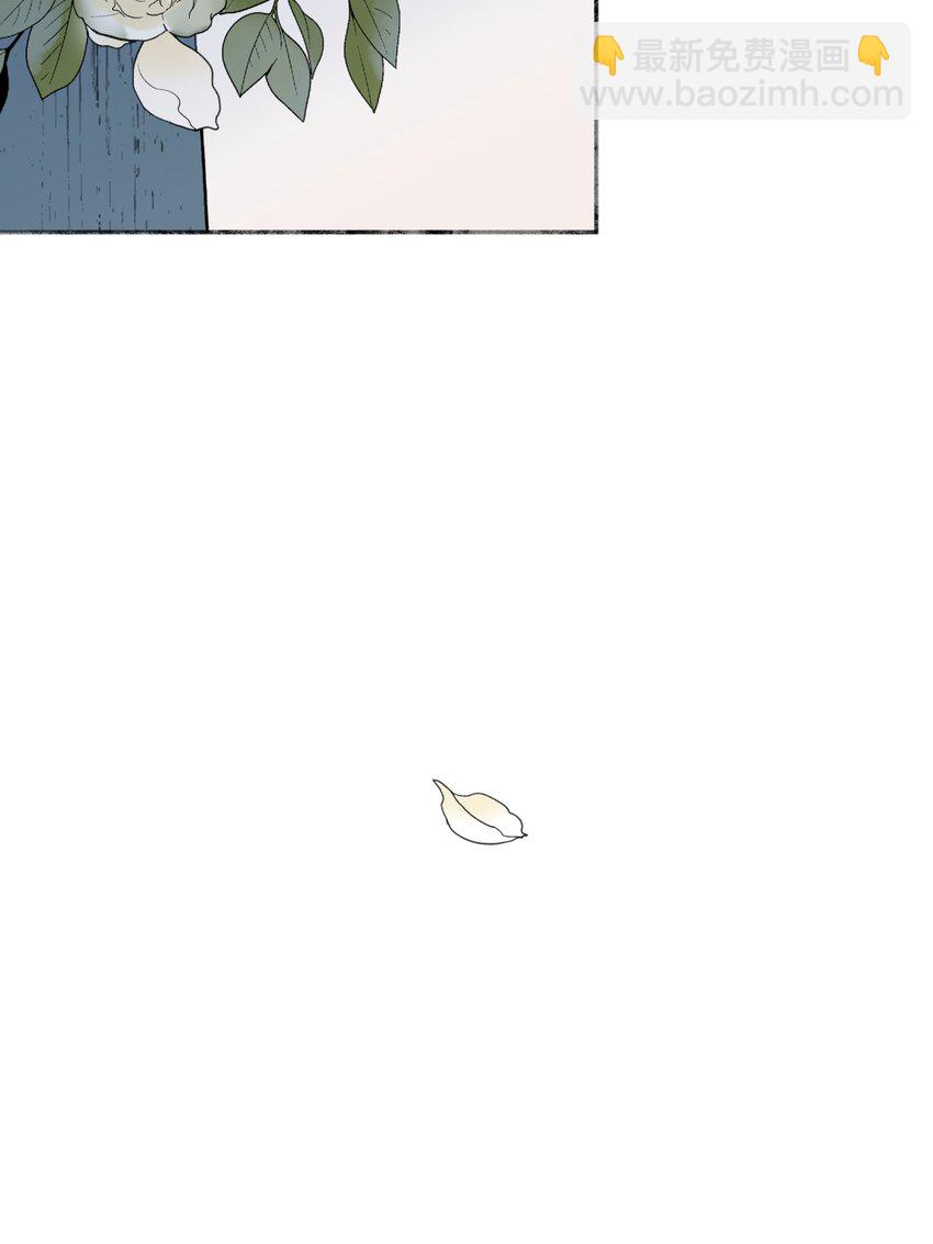 陽生小雪 - 58 思念的晴空 - 5