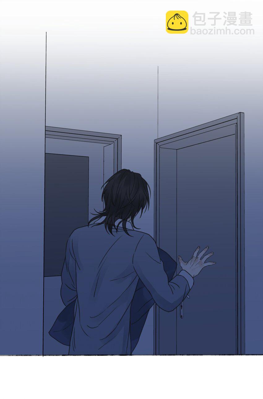 陽生小雪 - 63 七上八下(1/2) - 3