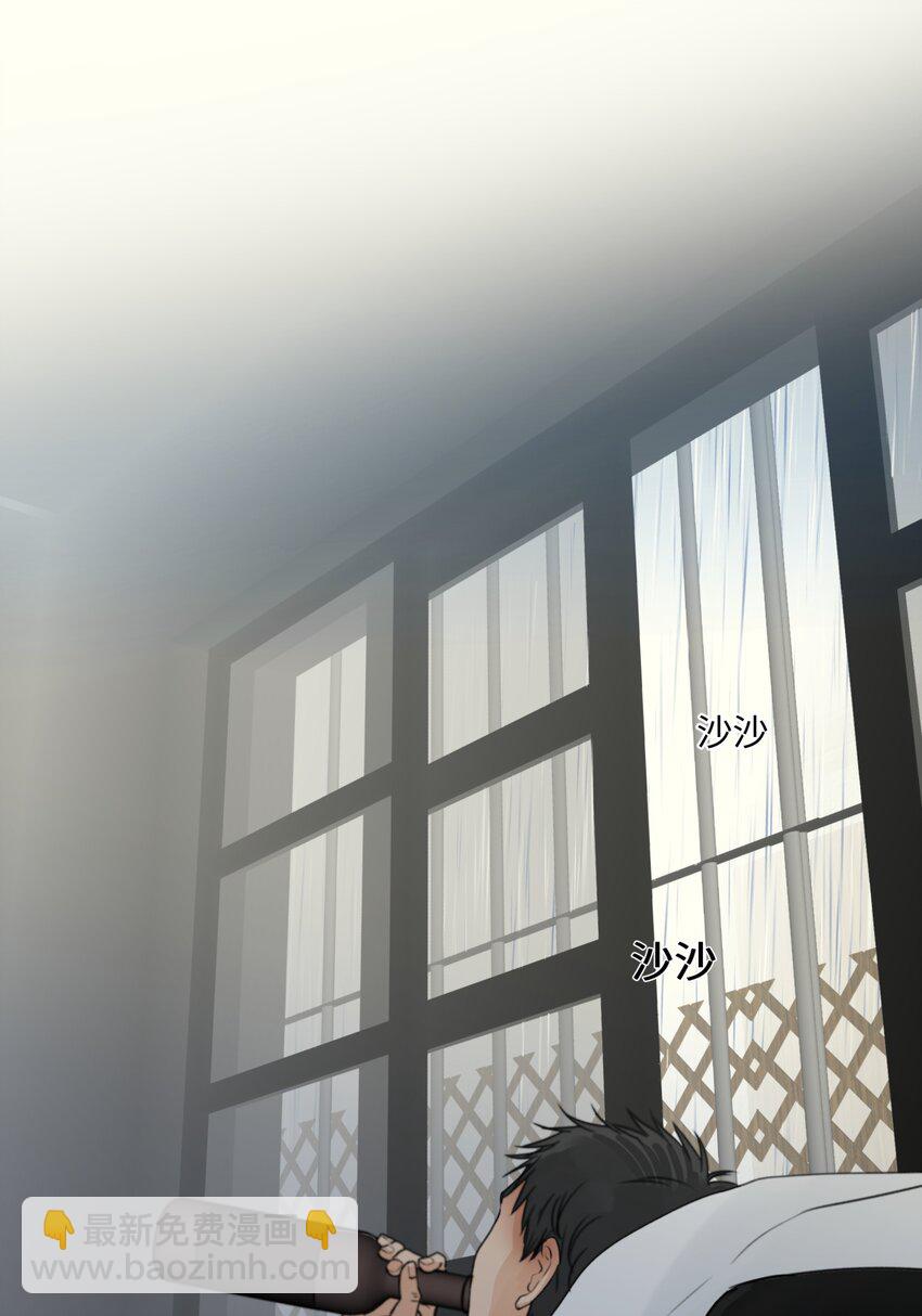 陽生小雪 - 65 死於冷漠(1/2) - 2